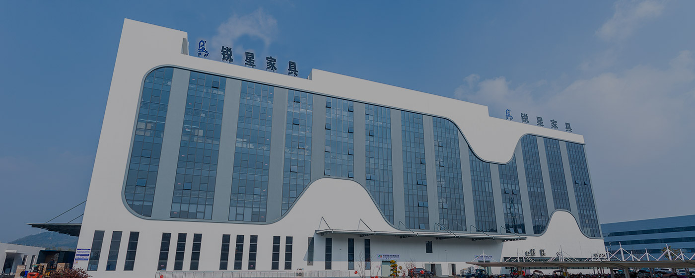 Anji Ruixing Troscán Co, Teo.